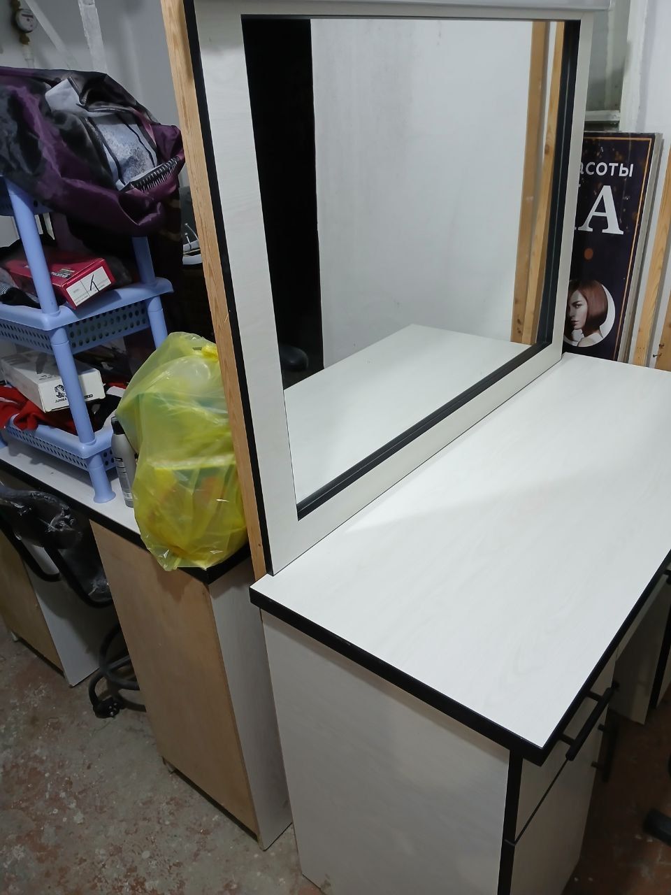 Mebel salon krasati