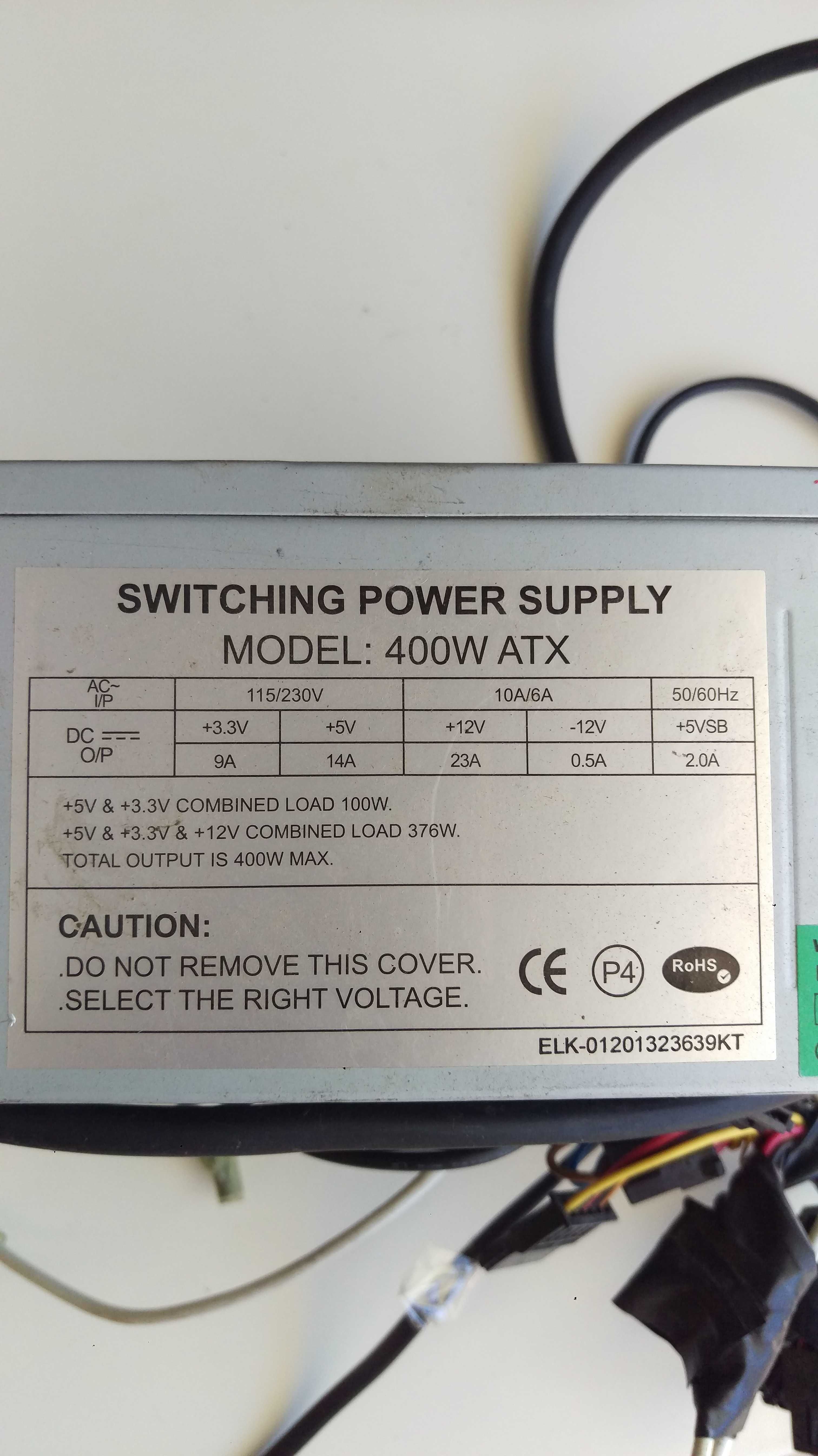 Захранващо и Заредно за кола устройство 12 V