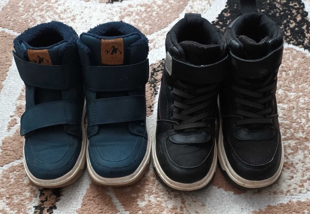 Ghete băieței nr.30