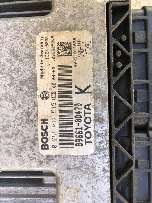 Компютър за Тойота ярис/Toyota Yaris 1.4D4D 90кс 2006-2008г