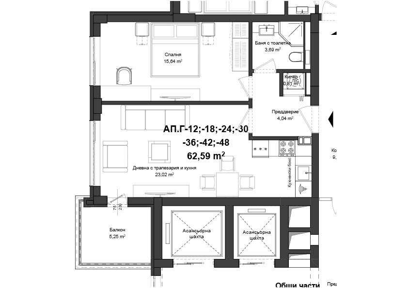 Продава се Тристаен апартамент в Пловдив, Гагарин - 86 кв.м за 855 €/кв.м - Снимка #2