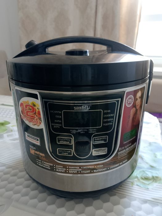 Мультиварка   б/у