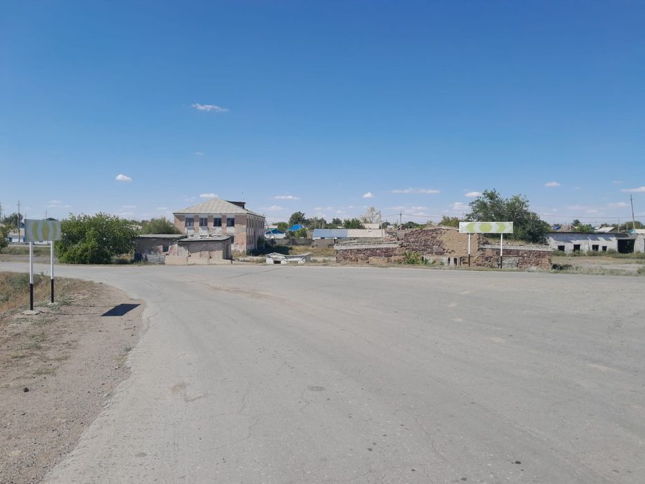 Продам промышленный база