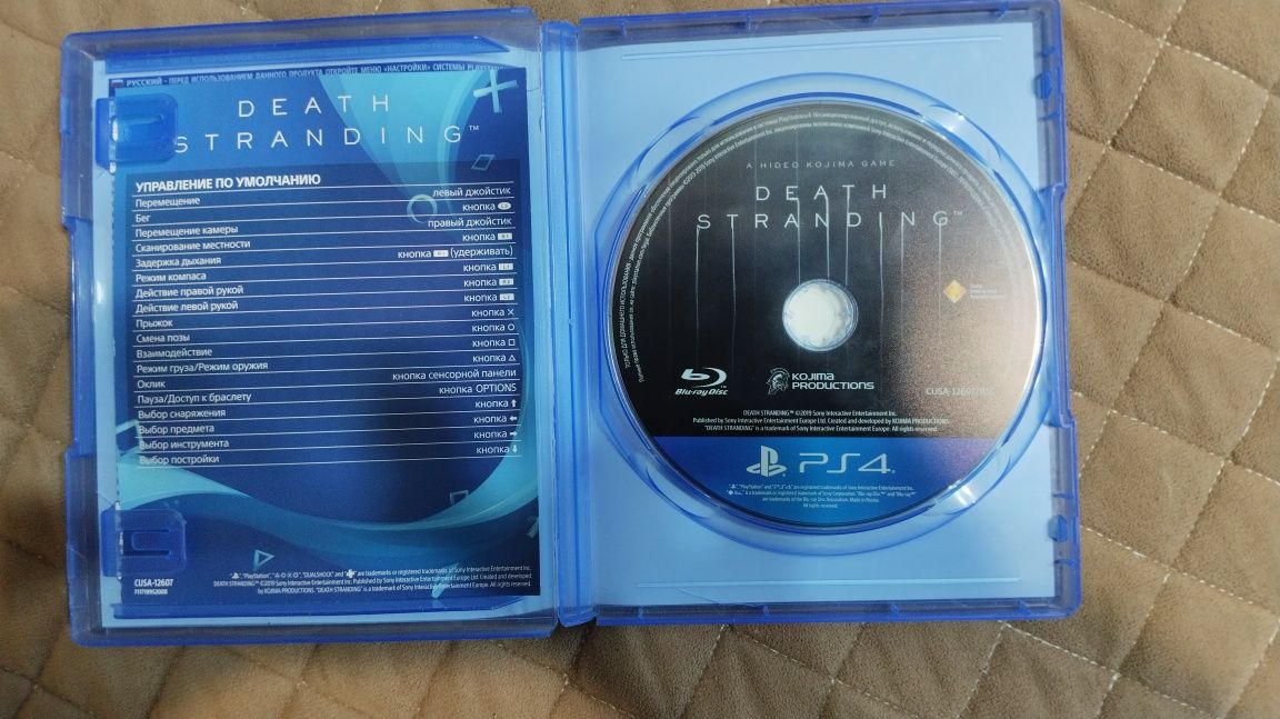 Диск на ps4, death stranding