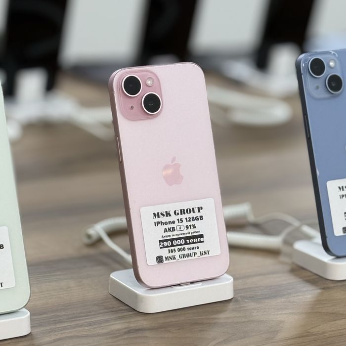 iPhone 15 Айфон 15 I Гарантия 3 Месяца