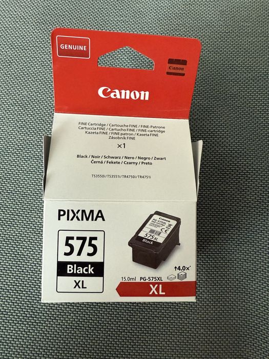 Cartuș imprimantă CANON PIXMA PG 575 Black XL