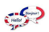 Уроки Английский и язык Французский язык