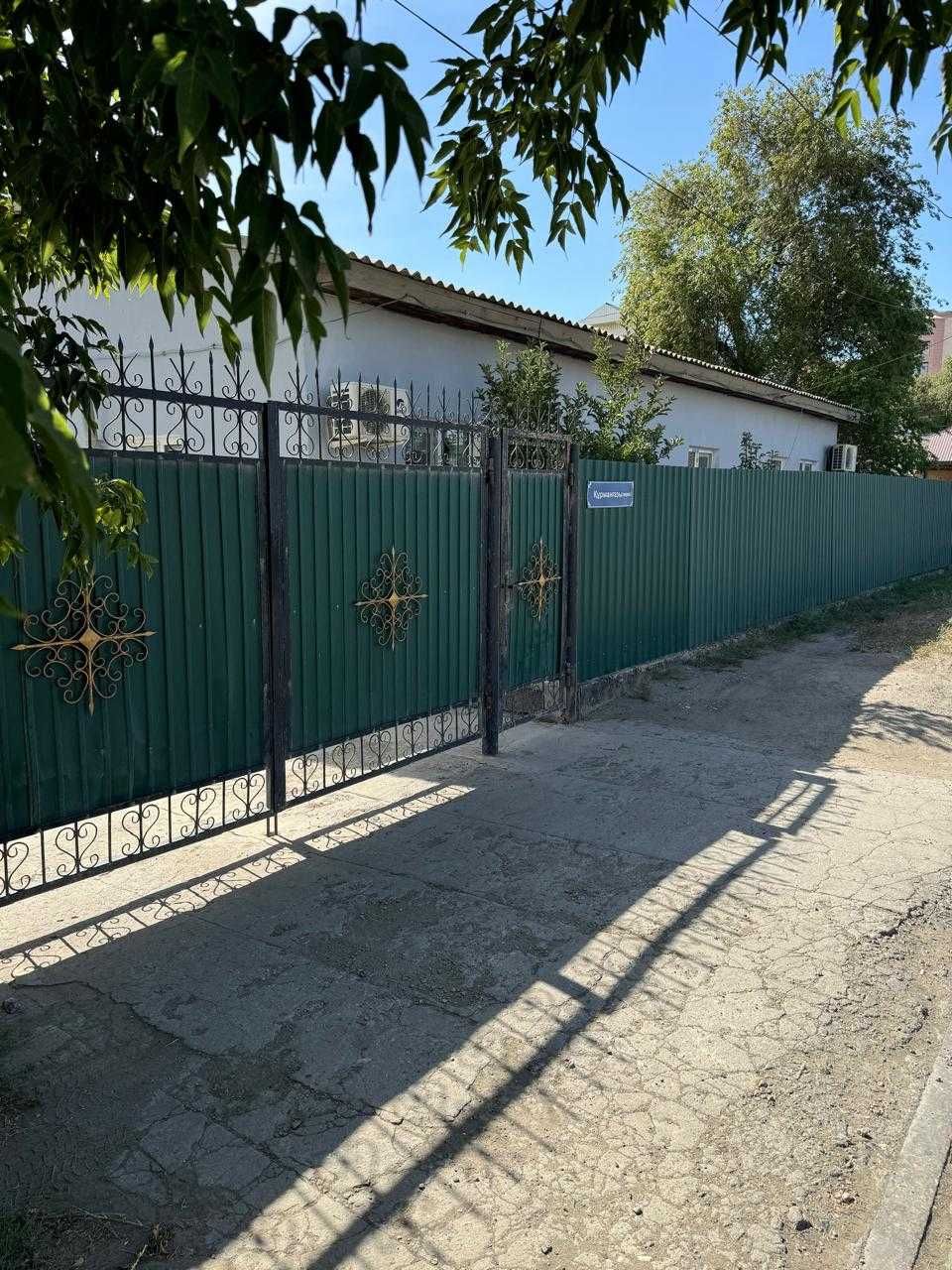Продается ДОМ по ул.Курмангазы