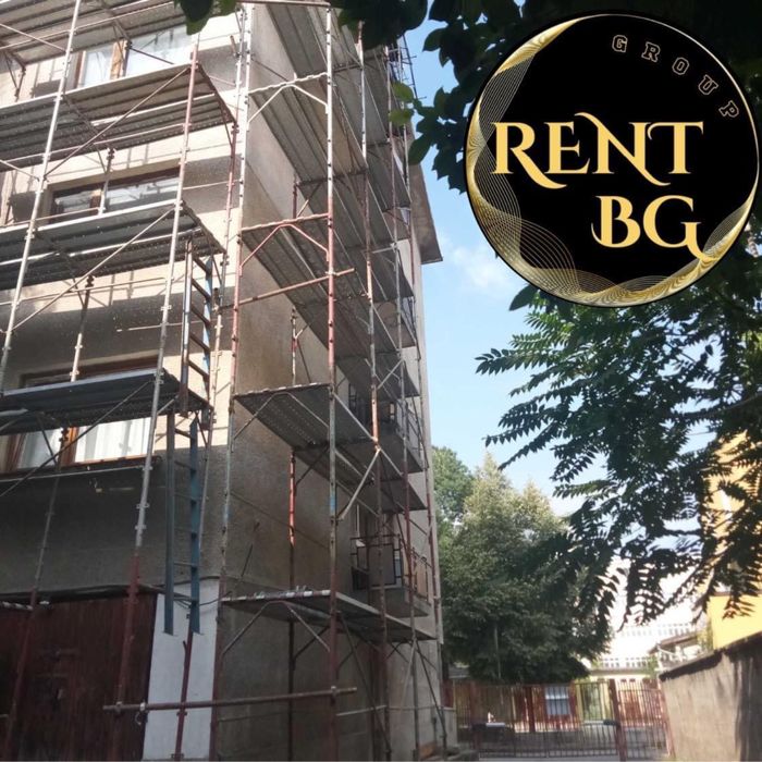 Фасадно рамково скеле под наем