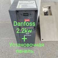 Danfoss+двигатель+установочный комплект.