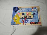 Чудесата на Светa-Настолна Игра за Знания + ПОДАРЪК !