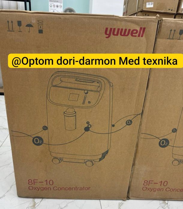 Yuwell 8F-10AW кислород концентратор 10 литровый