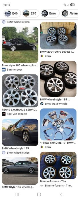 Bmw джанти x5 e53 style 20 цола style 296 style 87