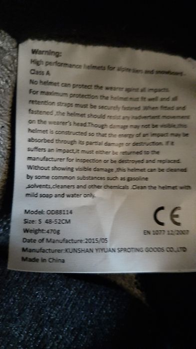 Schiuri copii 90 cm+casca protectie