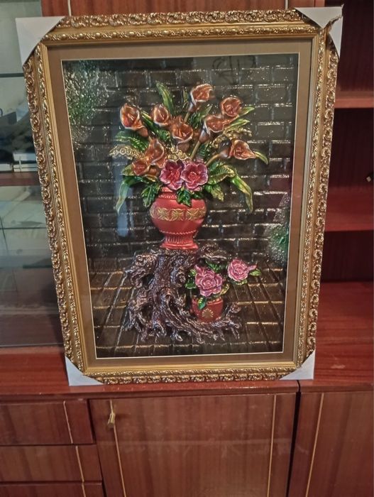 Картинка сотилади