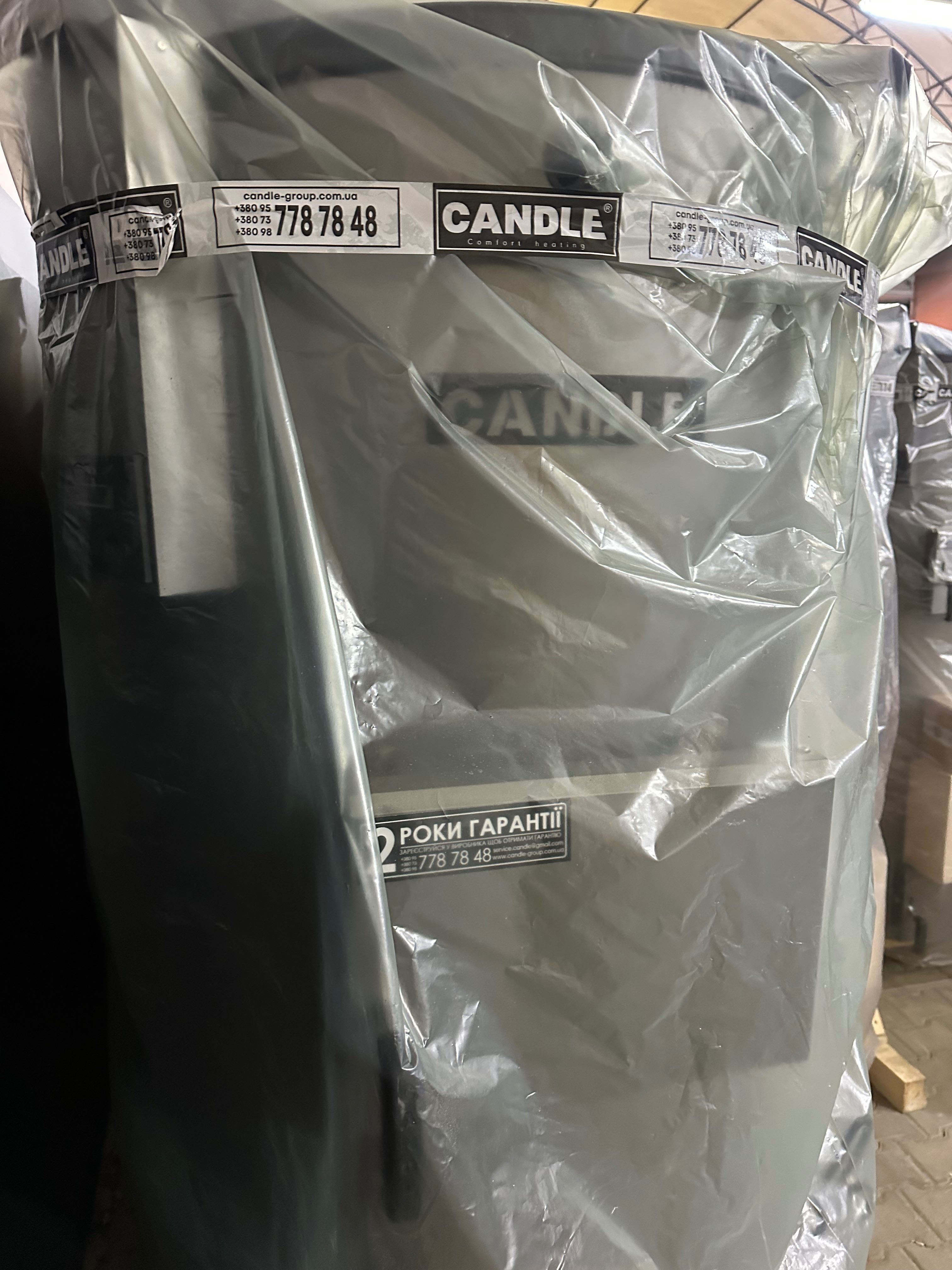 Centrala Candle tip lumǎnare