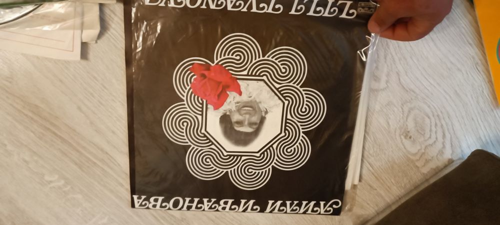 Колекция грамофонни плочи на Лили Иванова