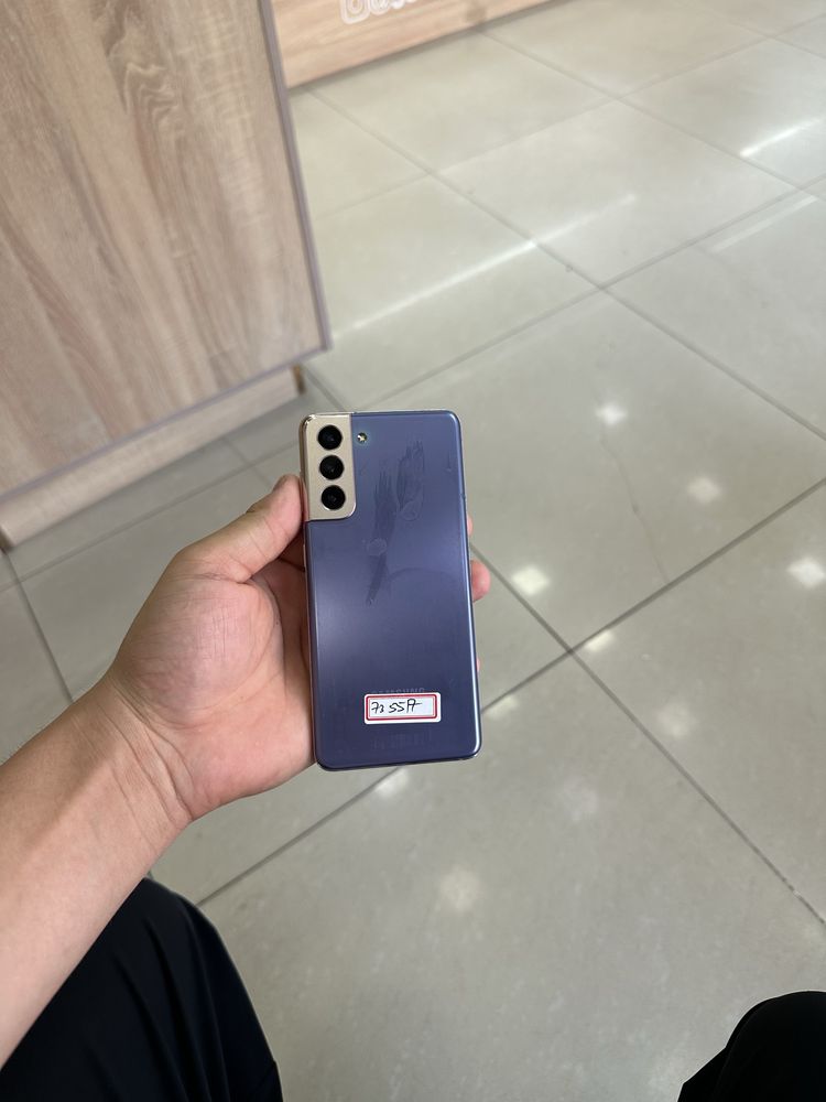 Samsung Galaxy S21