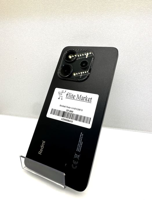 Redmi Note 14 8/128gb