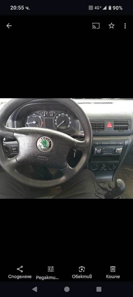 Skoda Octavia 1.9TDI 90 ks