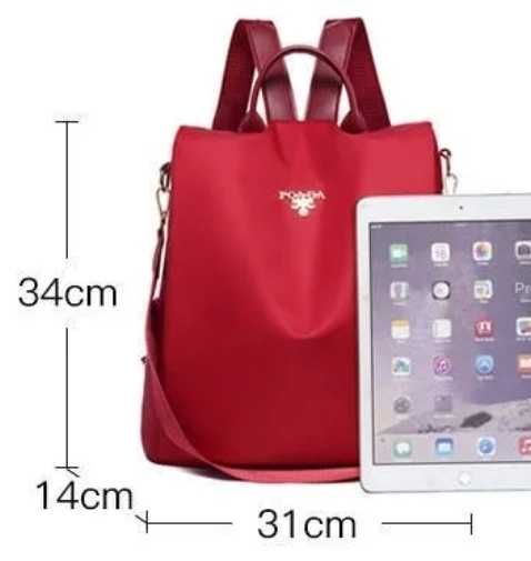 Нова  текстилна раница за всеки ден