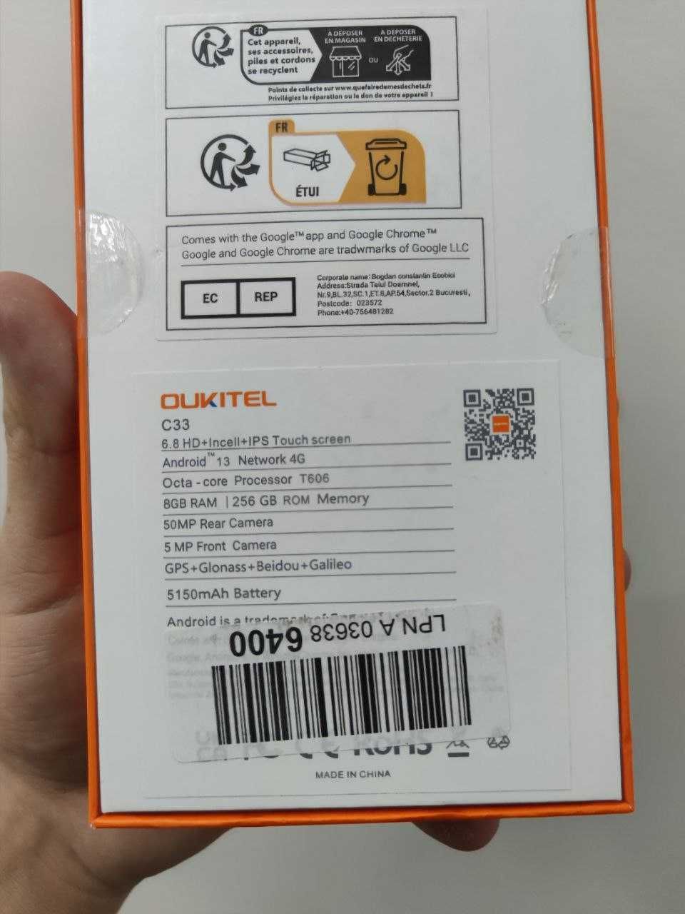 Telefon mobil OUKITEL C33 Gray, 6.8", 8/256GB ROM, Dual SIM, Sigilat!