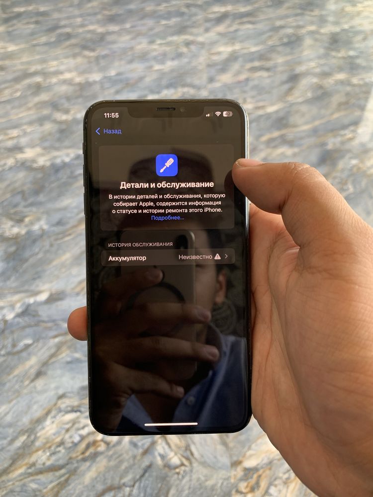 iPhone XS MAX 64 gb LL/A