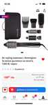 Четка за коса remington