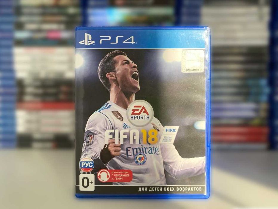 FIFA 18 PS4/PS5 ФИФА 18 ПС4 Большой Выбор дисков