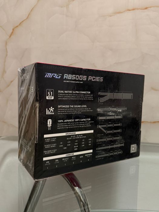 Sursa MSI MPG A850G PCIE5, ATX 3.0, 80 Plus Gold, 850W, SIGILATA