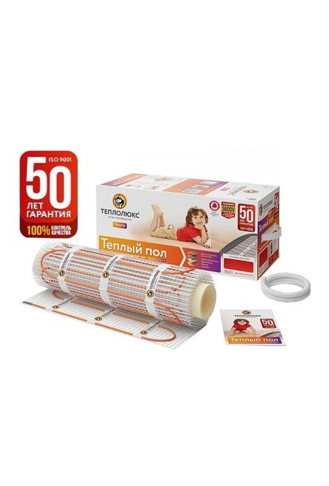 Теплый пол, новый