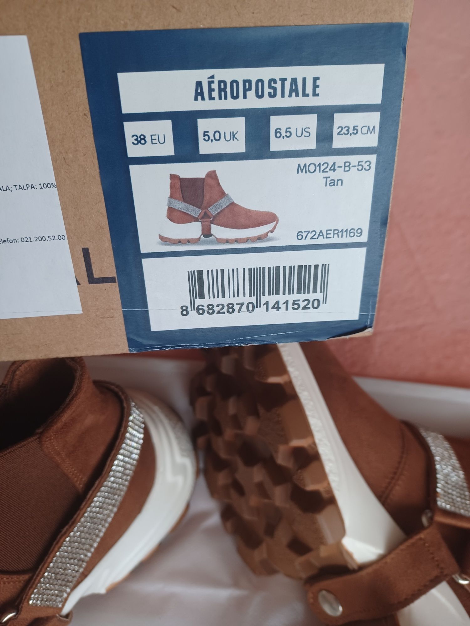 Боти Aeropostale