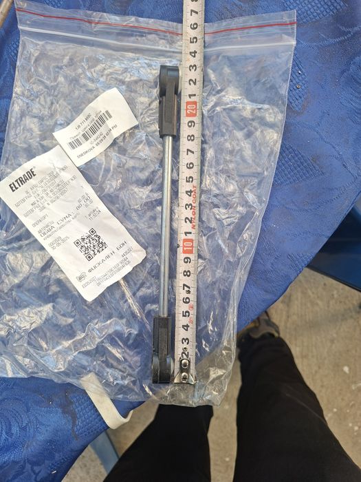 Щанга избиране на скоростите ауди а3 2001г 75кв 102 коня и за някой го