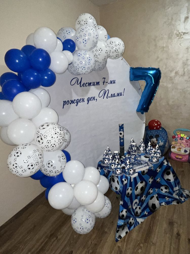 Украса за поводи