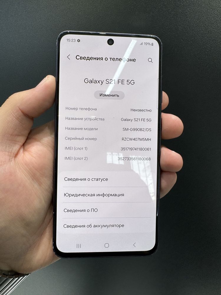 Samsung S21fe 256gb ozu 8 5G