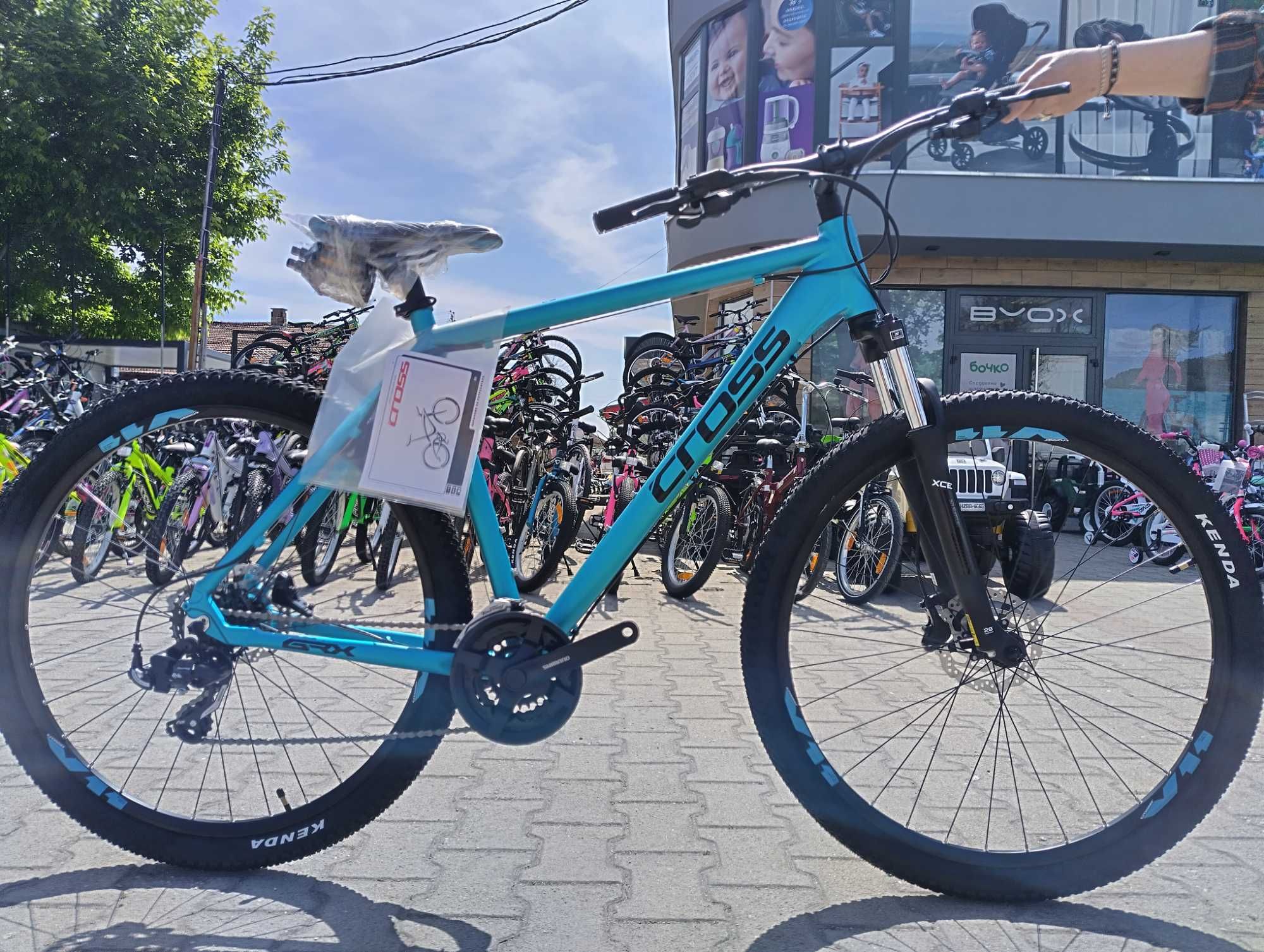 CROSS Велосипед 29" GRX 7 HDB 560mm син