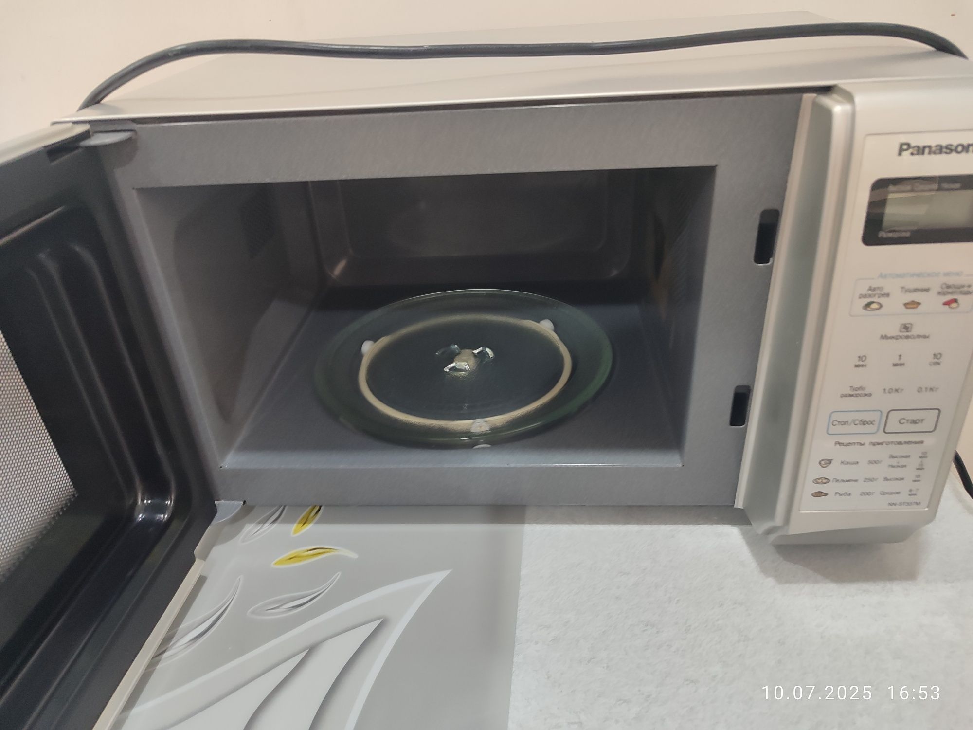 Микроволновая печь Panasonic