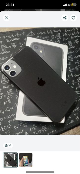 Iphone 11 сатылады