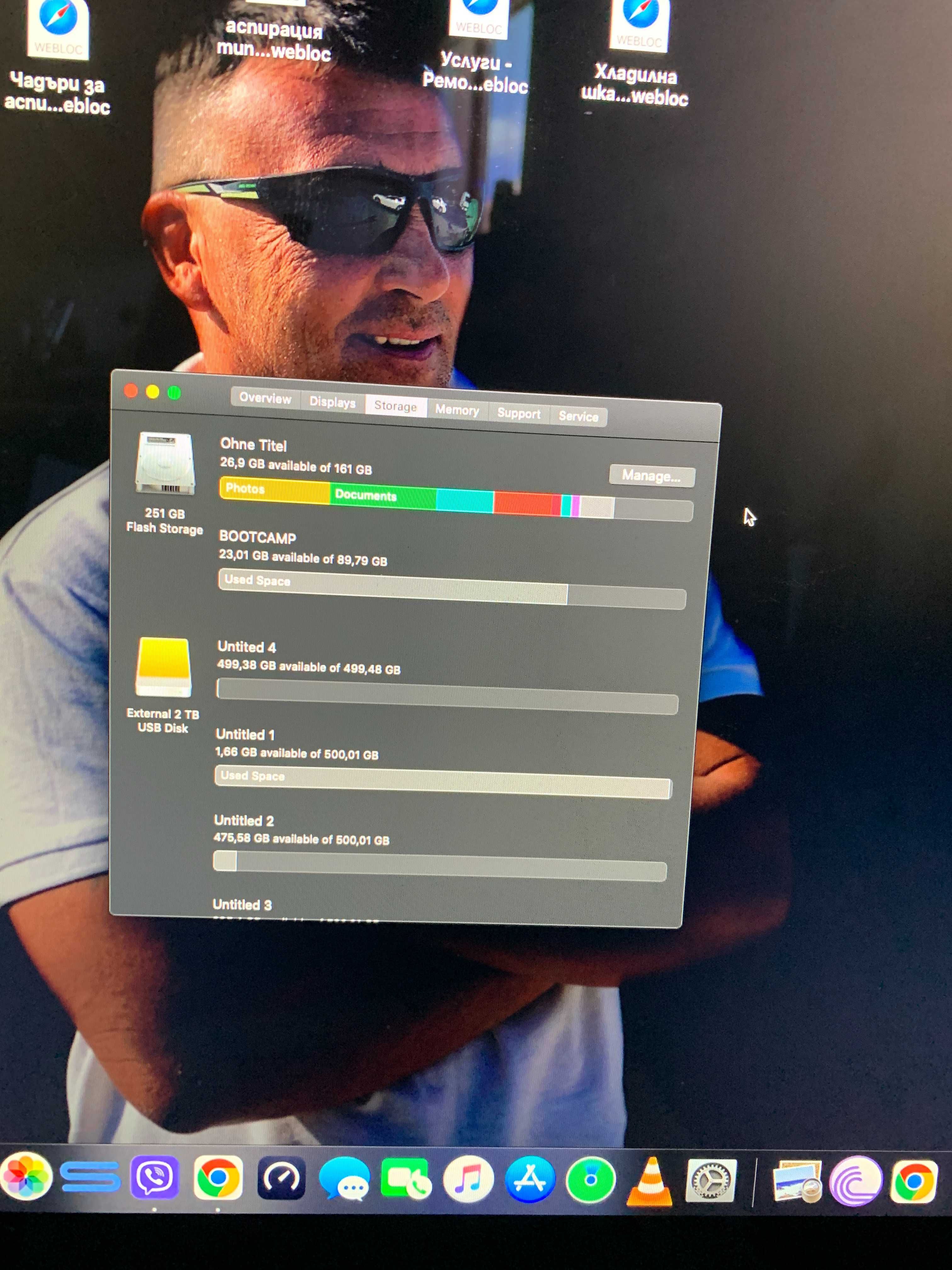 iMac 27 инча, 3.4 Ghz, intel i5, 32 GB