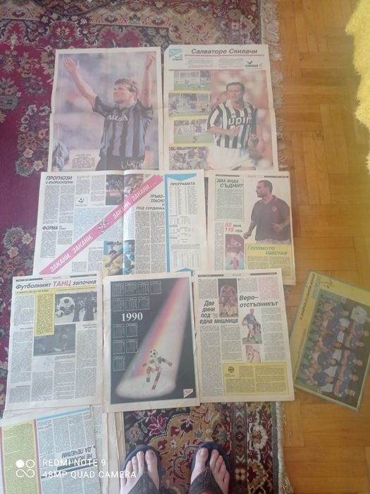 Espania 82 и Mondiale 90