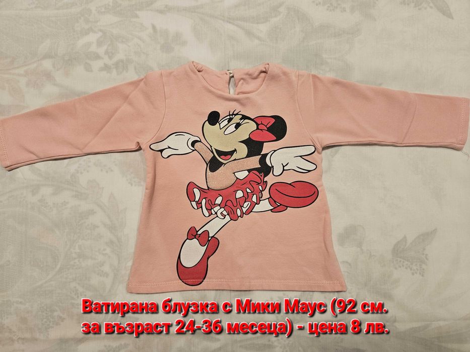 ЛОТ детски дрешки за момиче от 2 до 4 г., размер от 98 до 104 см.