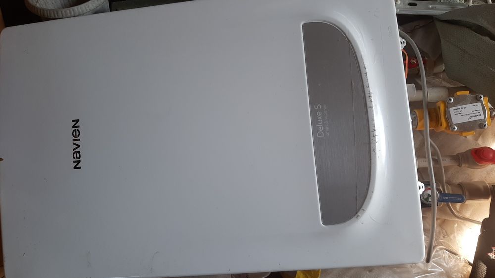 Газовые котлы NAVIEN