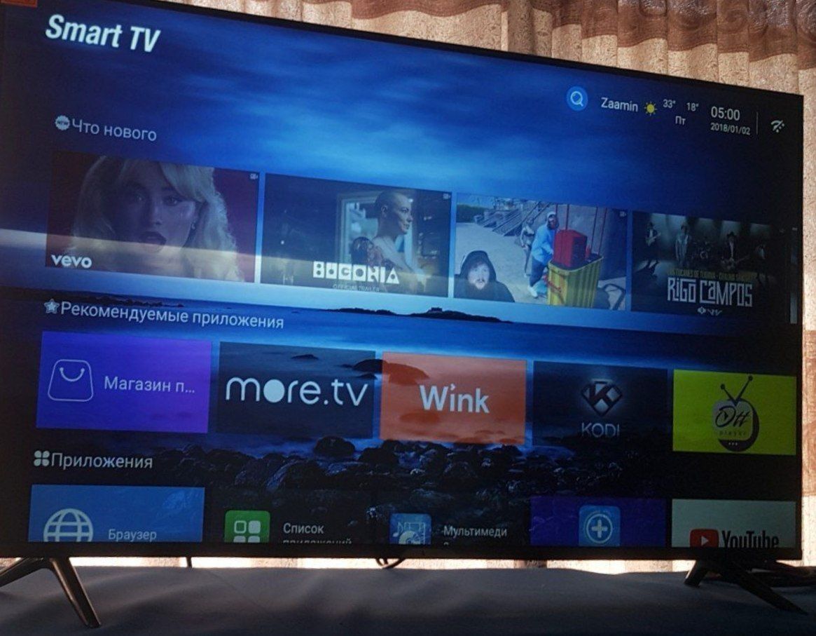 43 Velar Smart Tv Sotiladi