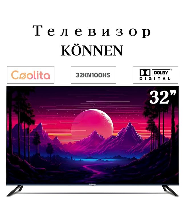 Televizor Konnen 32 smart tv