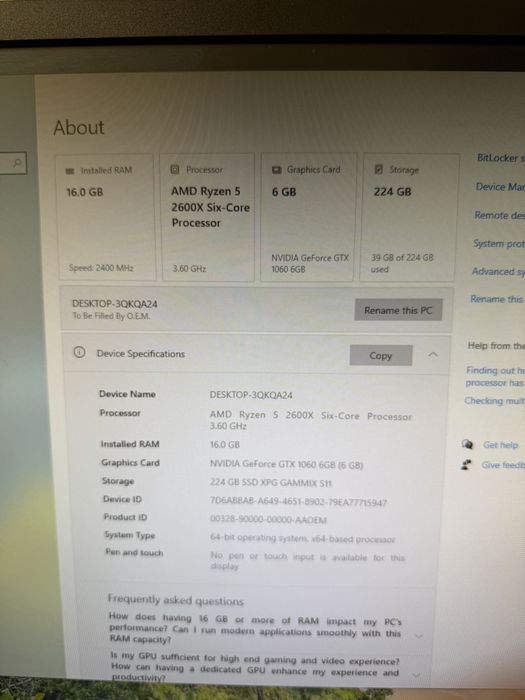 Стар геймърски компютър