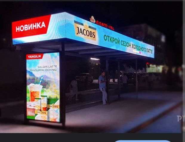 Наружная реклама на все Респуплике.Республика буйича ташки реклама.