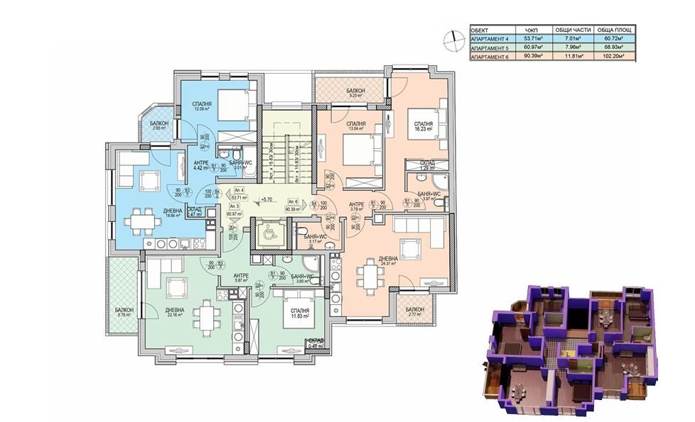 Двустаен , за продажба , кв.Кръстова вада
