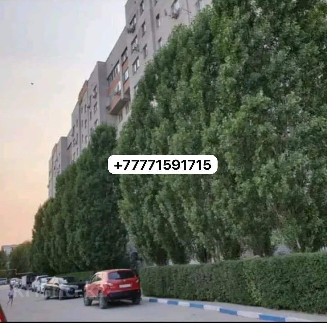 Срочно продам 3- х комнатную квартиру!
