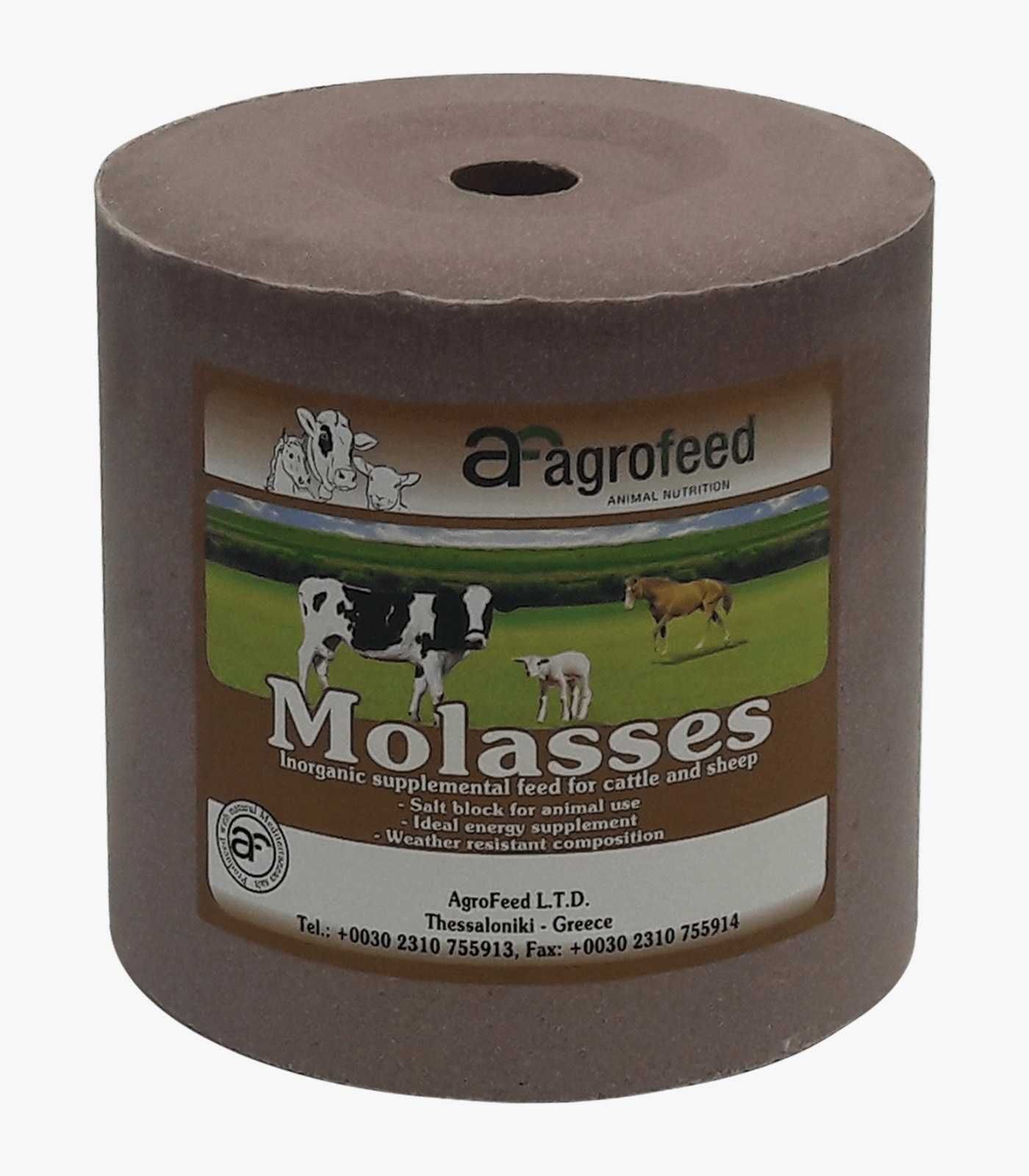Sare ( bloc mineral) de lins pentru bovine,ovine,cabaline, vanat.