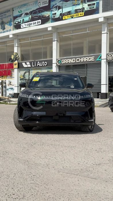 Dong Feng 2026 ultra model